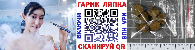 Наркошоп купить COCAIN  APVP  Меф мяу мяу  Галлюциногенные грибы  АМФЕТАМИН  Марихуана  Гашиш  Морозовск