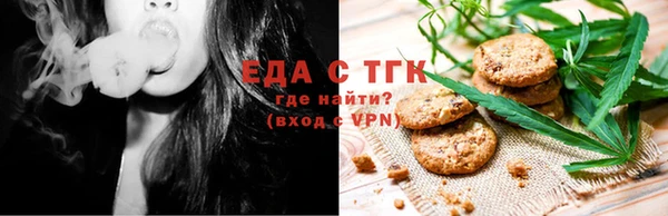 крисы Дмитровск
