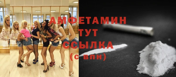 крисы Дмитровск