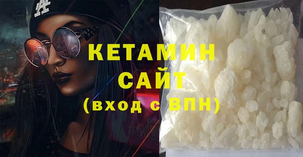 крисы Дмитровск