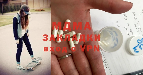 дистиллят марихуана Дмитров