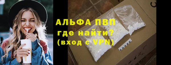 дистиллят марихуана Дмитров