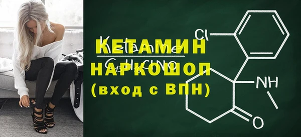 дистиллят марихуана Дмитров