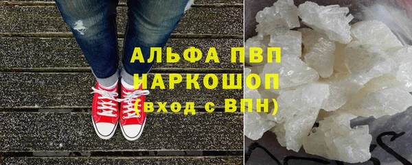 дистиллят марихуана Дмитров