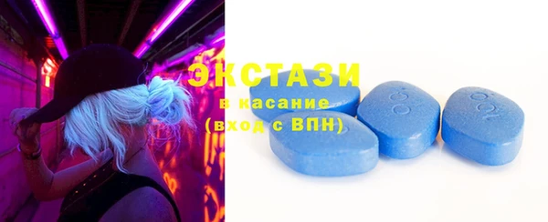 крисы Дмитровск