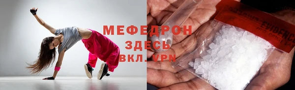 дистиллят марихуана Дмитров