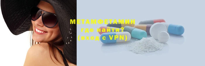 тгк Дмитриев
