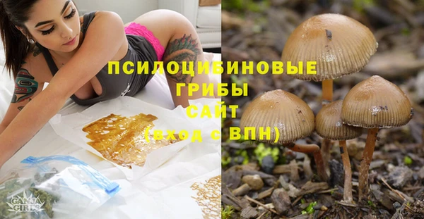 дистиллят марихуана Дмитров