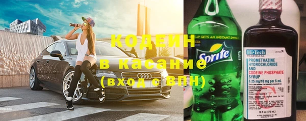 крисы Дмитровск