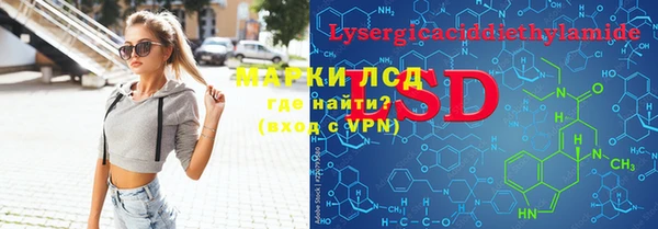 дистиллят марихуана Дмитров