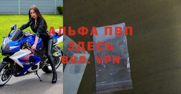 дистиллят марихуана Дмитров