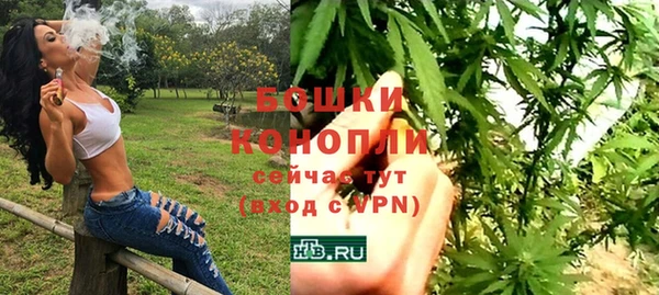 дистиллят марихуана Дмитров