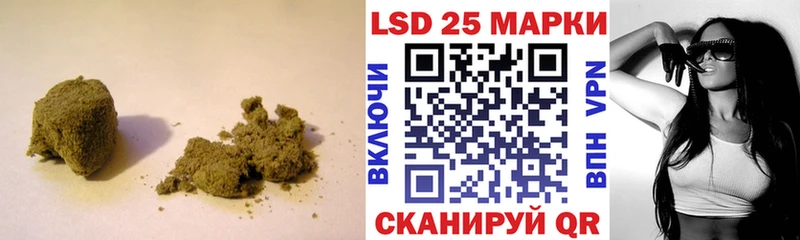 Купить где  Морозовск  Лсд 25 экстази кислота 