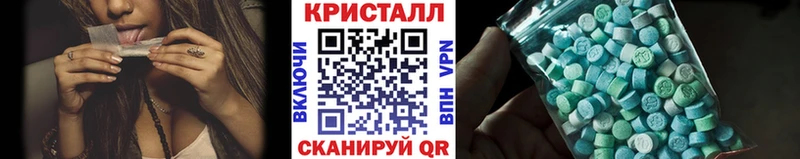 Купить где  Морозовск  МЕТАМФЕТАМИН Декстрометамфетамин 99.9% 